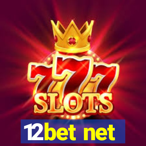 12bet net